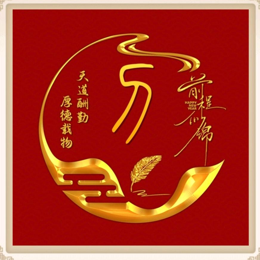 小এ᭄ꦿ¹₁₉₉⁴🐶ོꦿృ刀