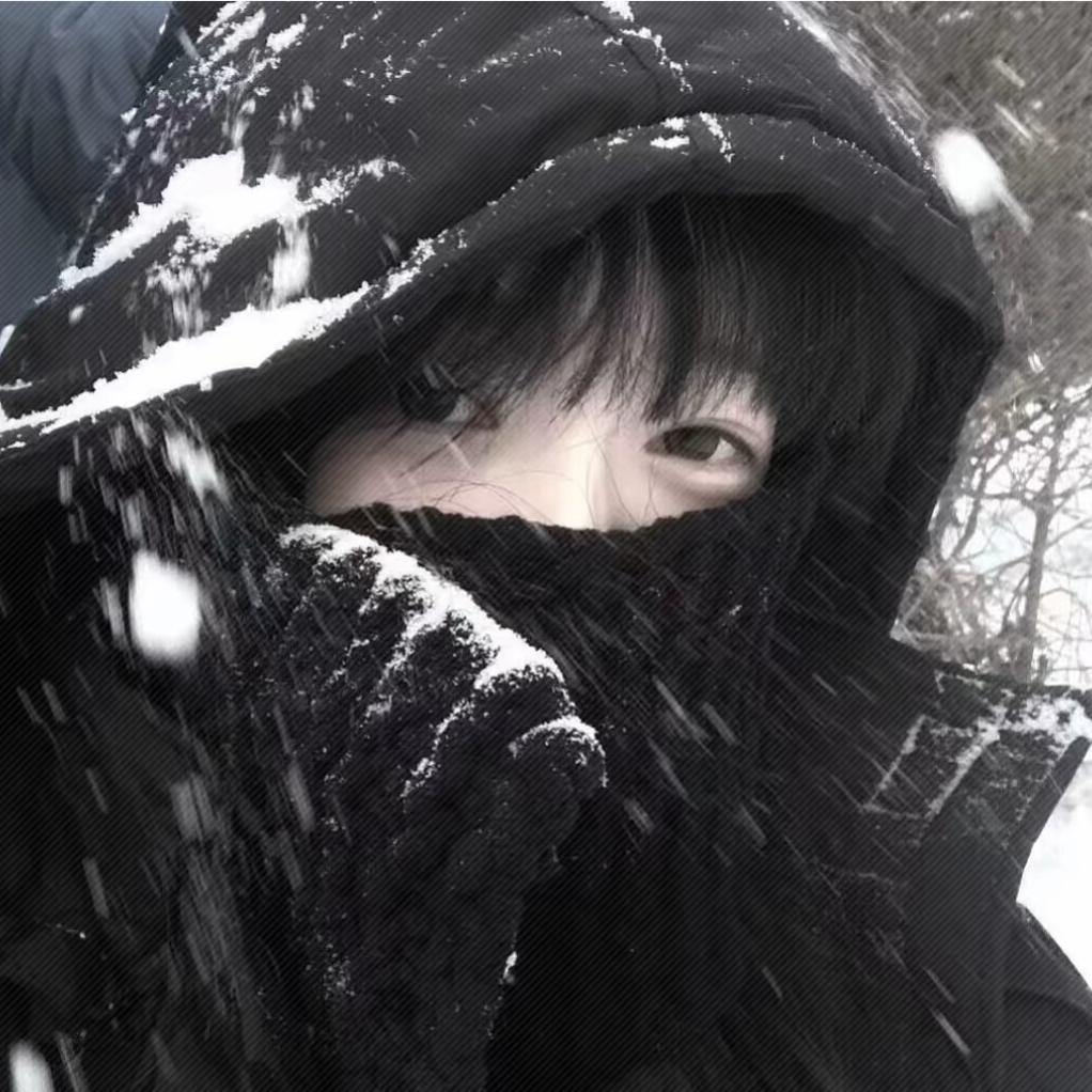 爽