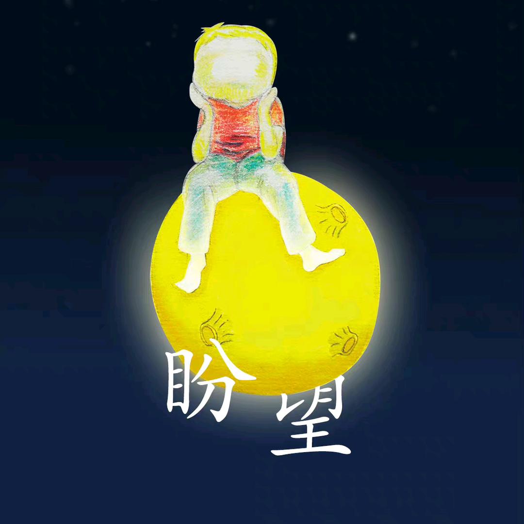 🦈柯爱ᰔᩚ