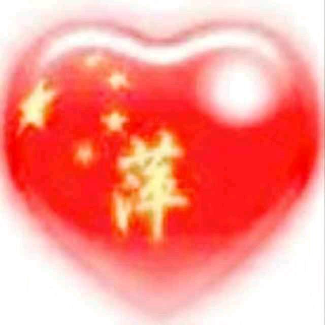 🔥冠珠瓷砖🔥