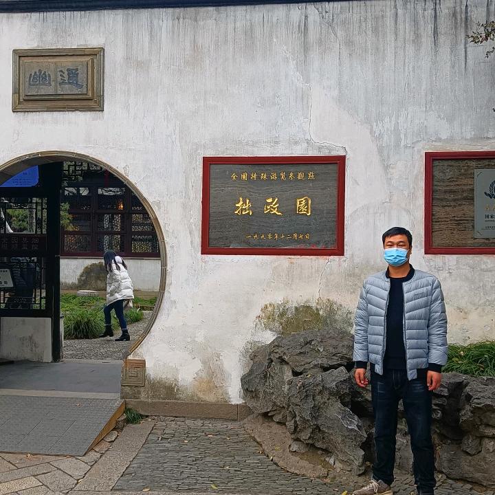 隔壁老鲤