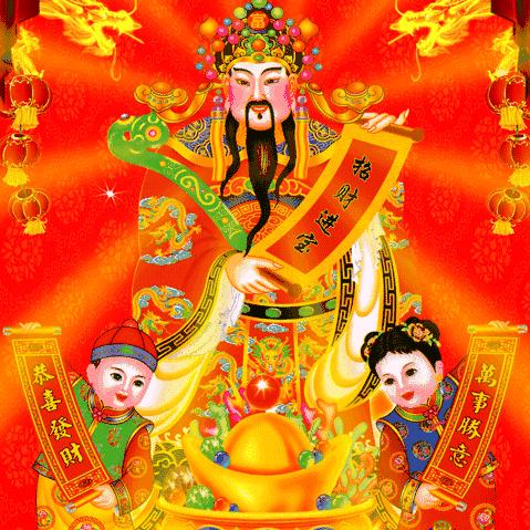 军旗狂魔