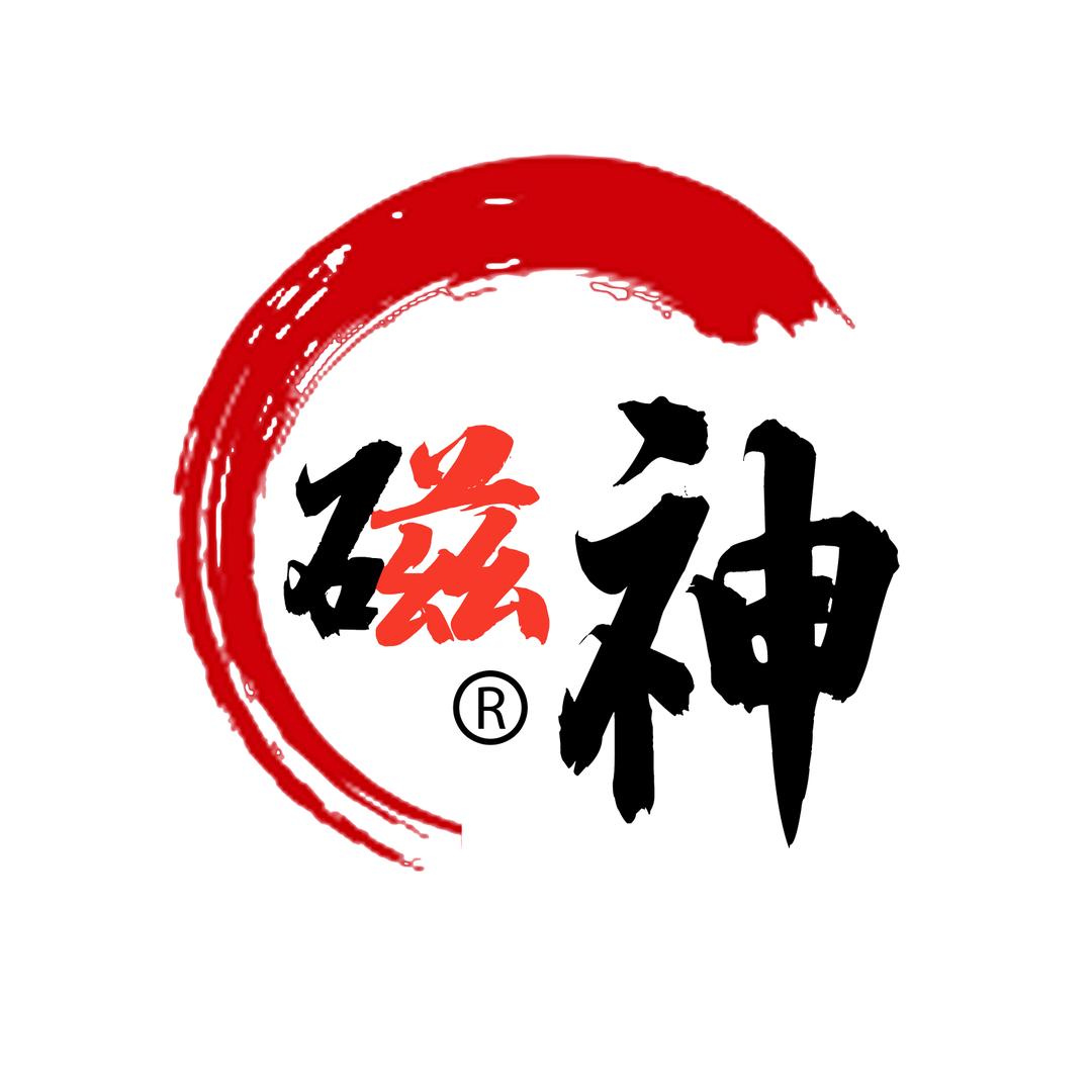 重庆磁神炒料机888