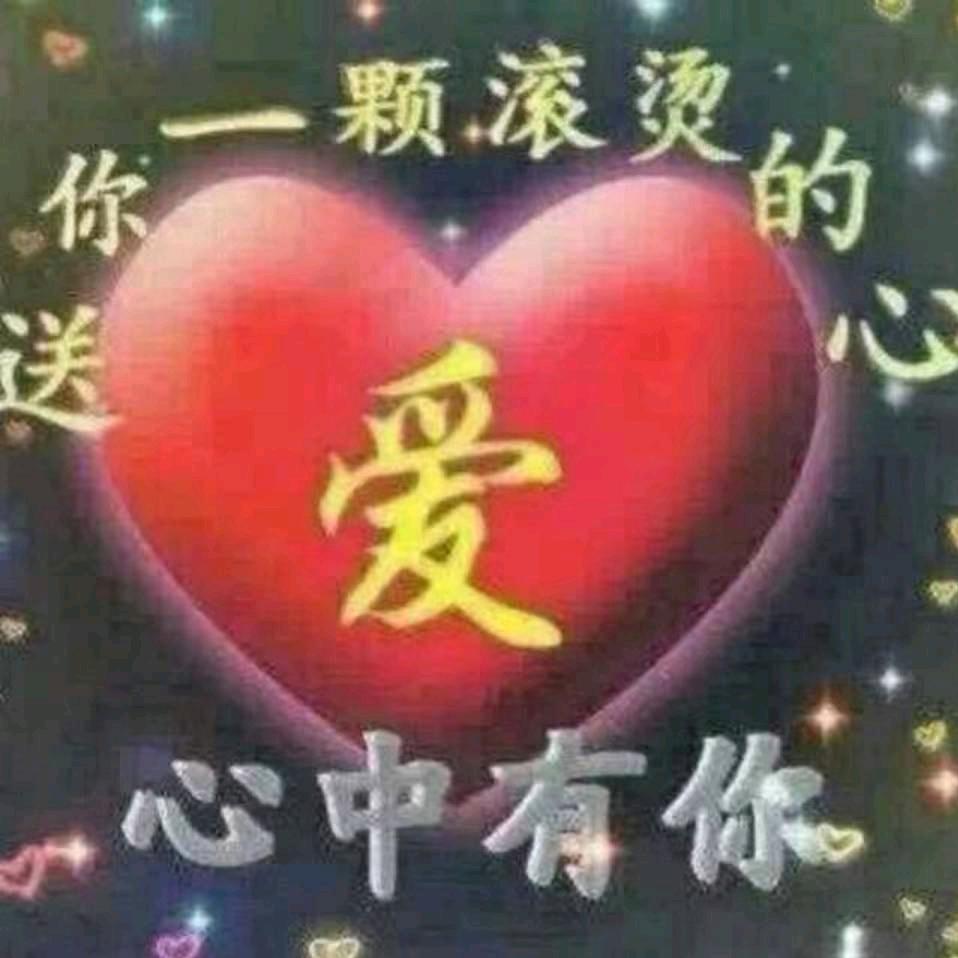 俊学