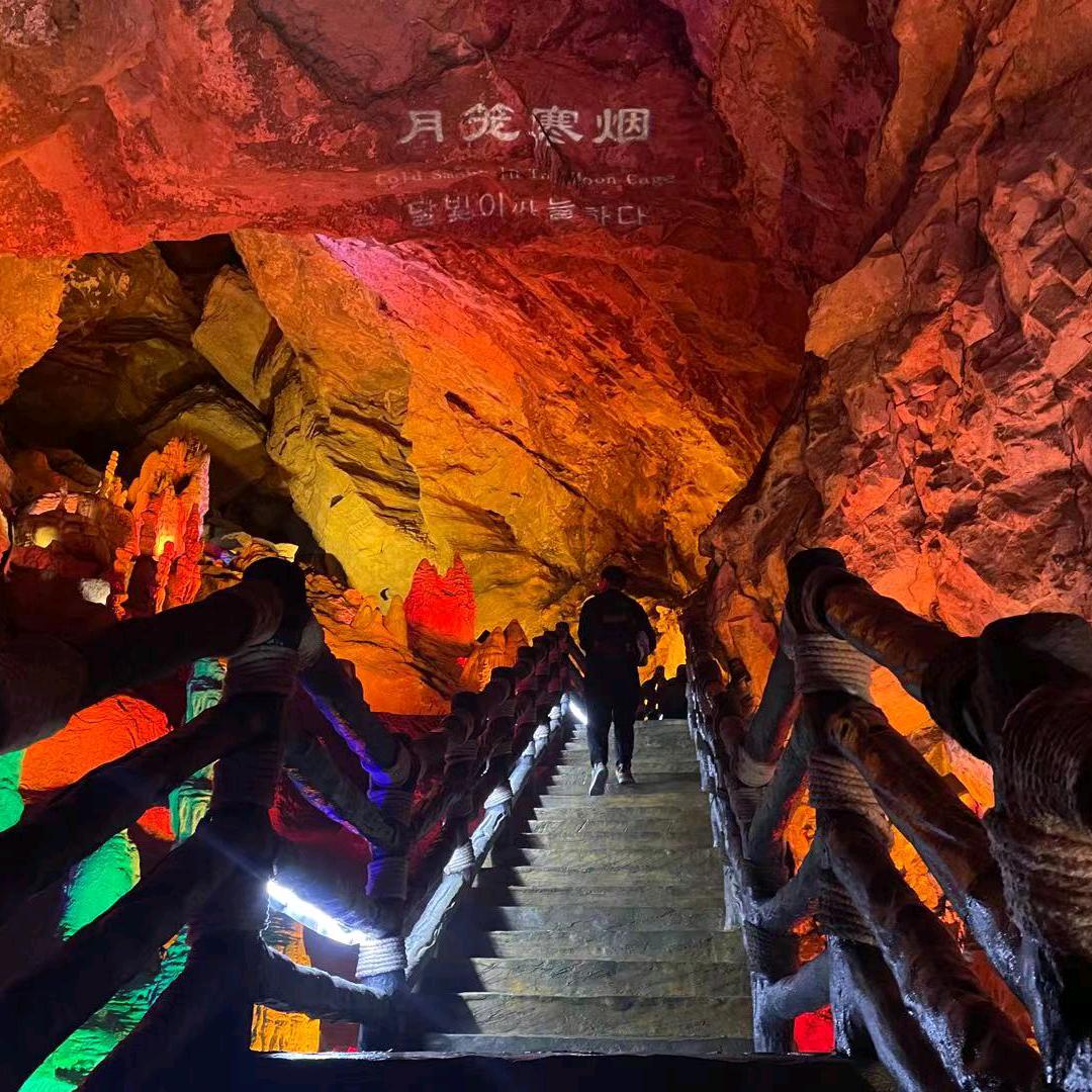 三星乡雷庄村彭于晏