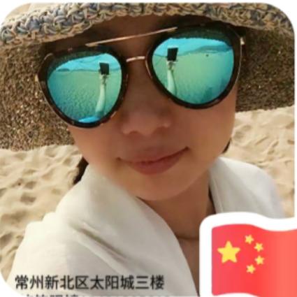 常州市新北区笑笑眼镜