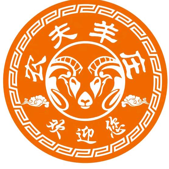农夫羊庄V辉