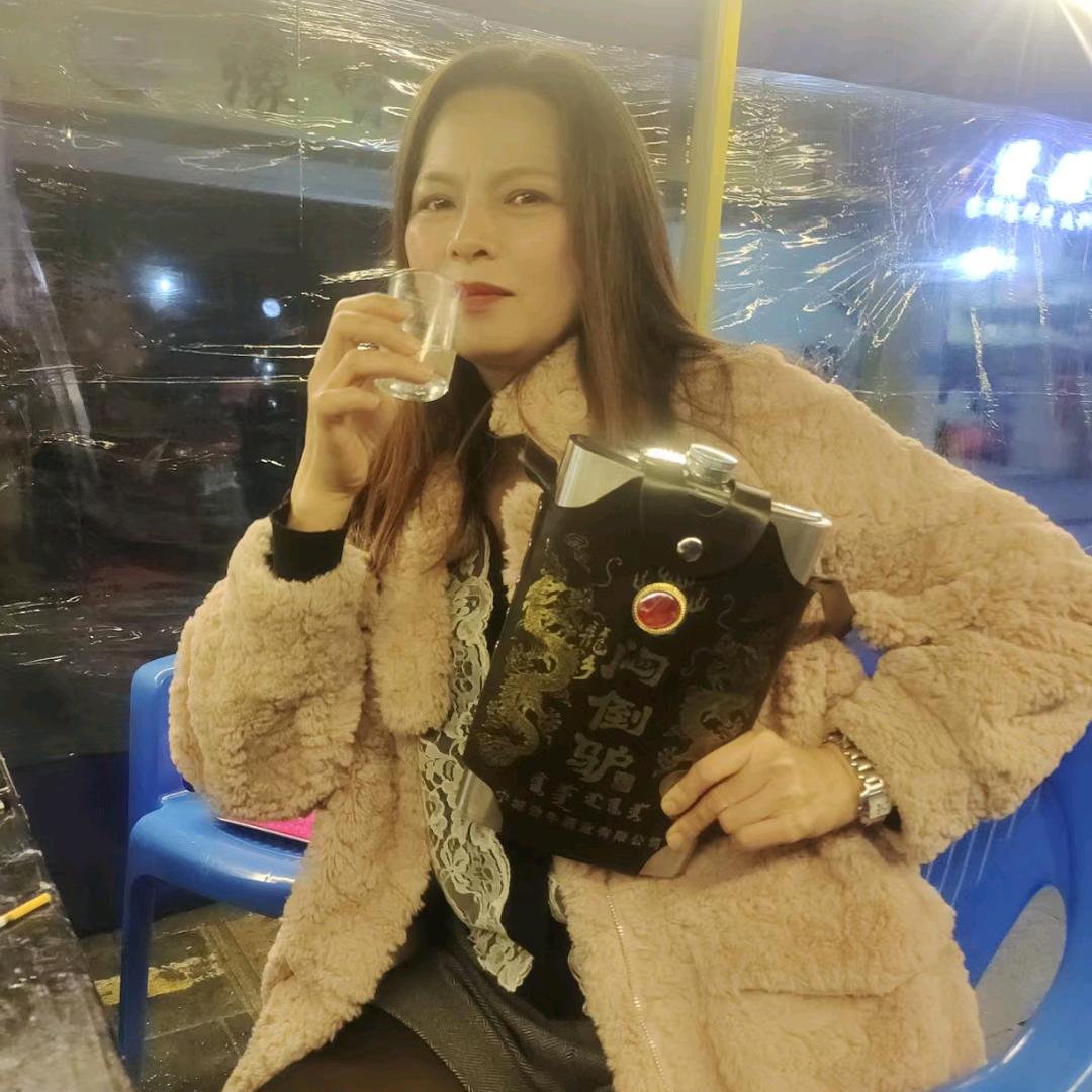 用户放飞的女人4239343071221