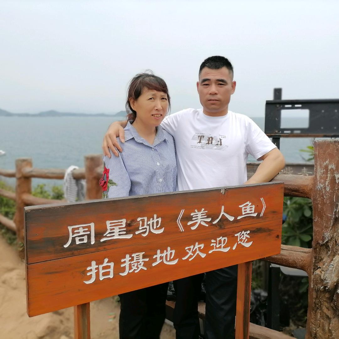 炒粉王