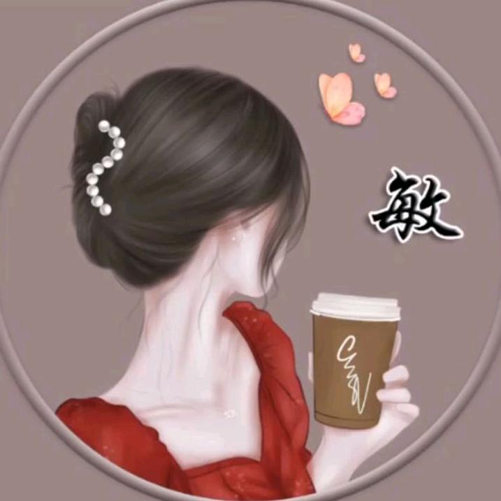 🌺ꦿ꯭꧔ꦿ᭄傻咪꧔ꦿএ💔