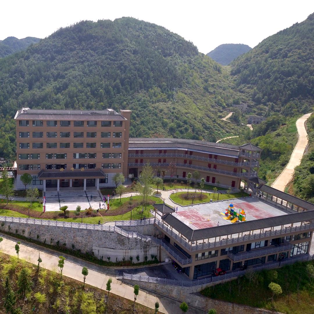 渝峰源度假村
