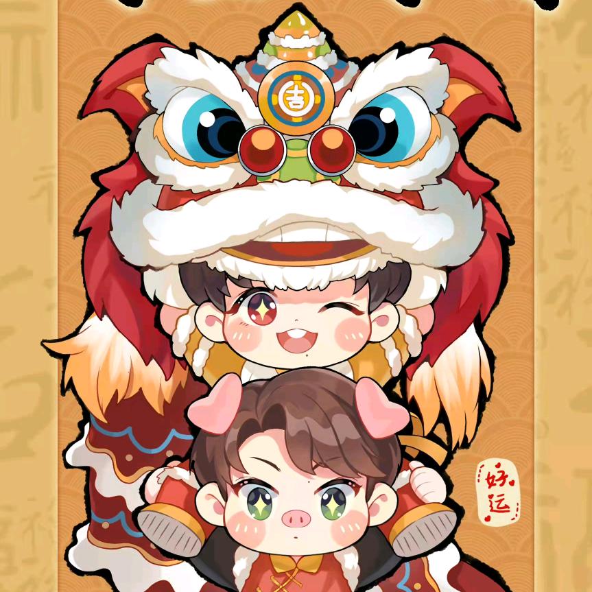 悟.