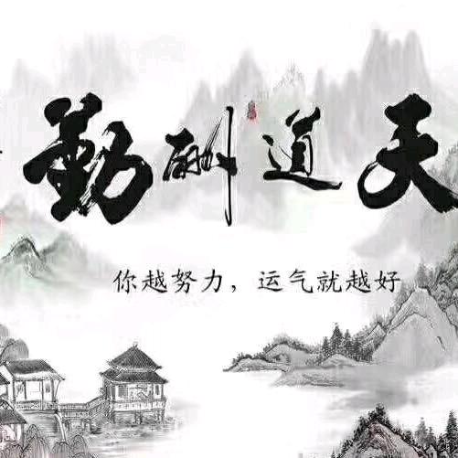 泽泷科技（铁塑车筐）