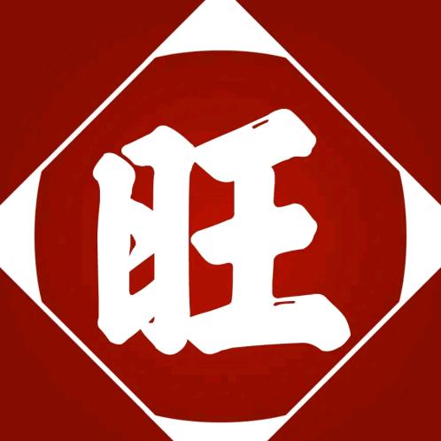 逍遥旺擎
