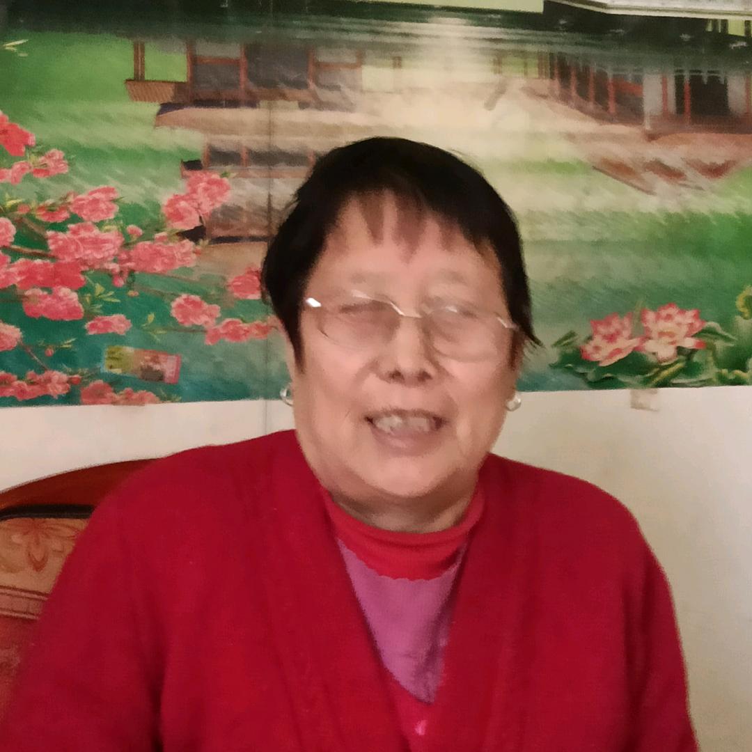 一行