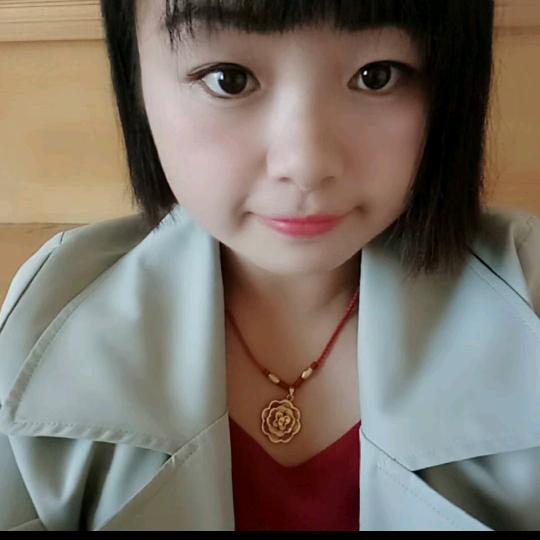 做自己