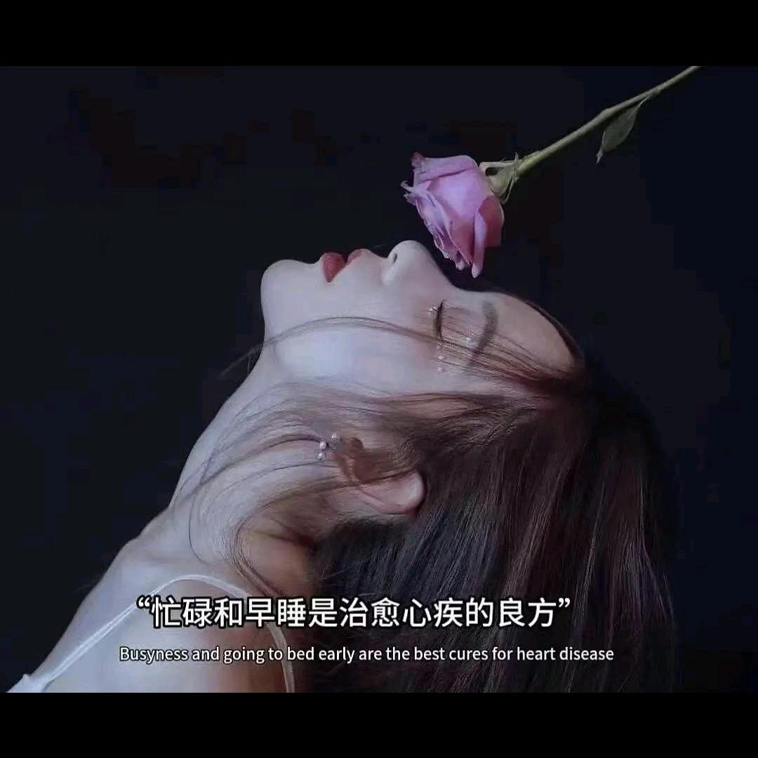 心雨🍀