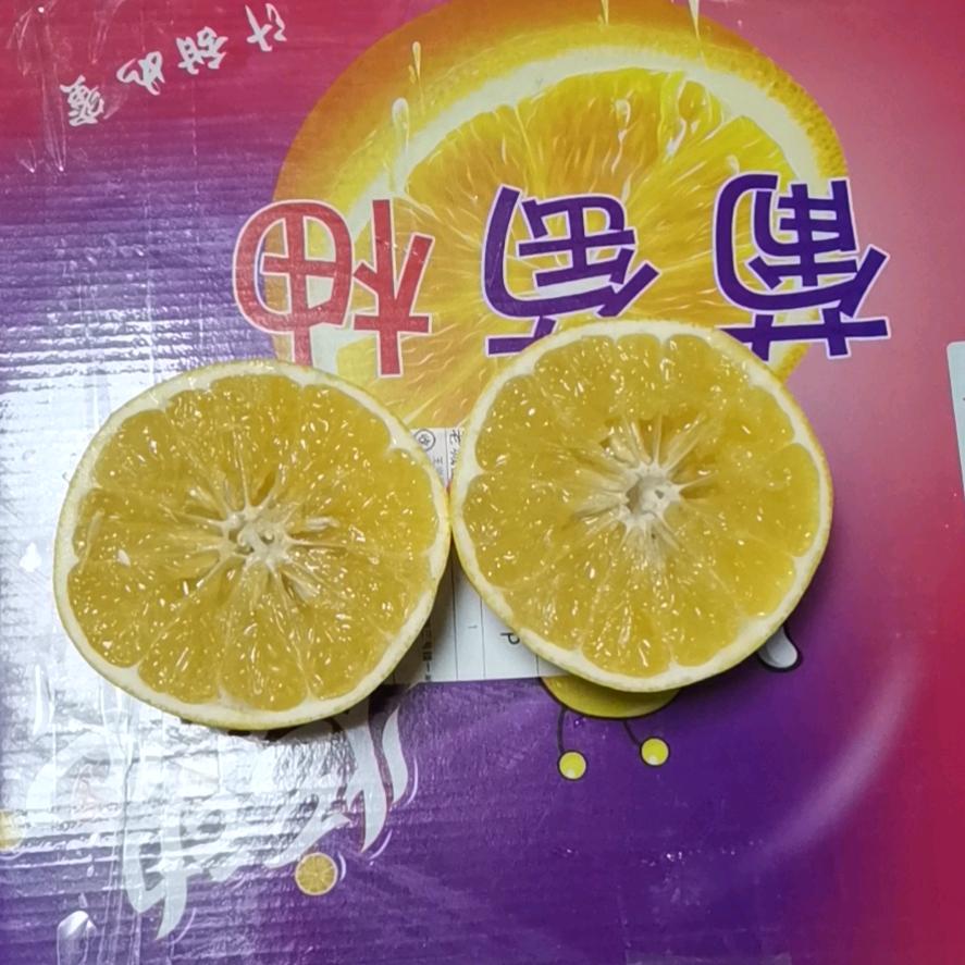 诚信果业