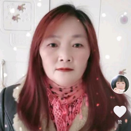 心想事成