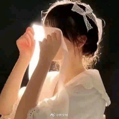 辣妹✨