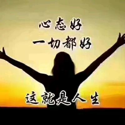 是薛薛呀（＾ｖ＾）