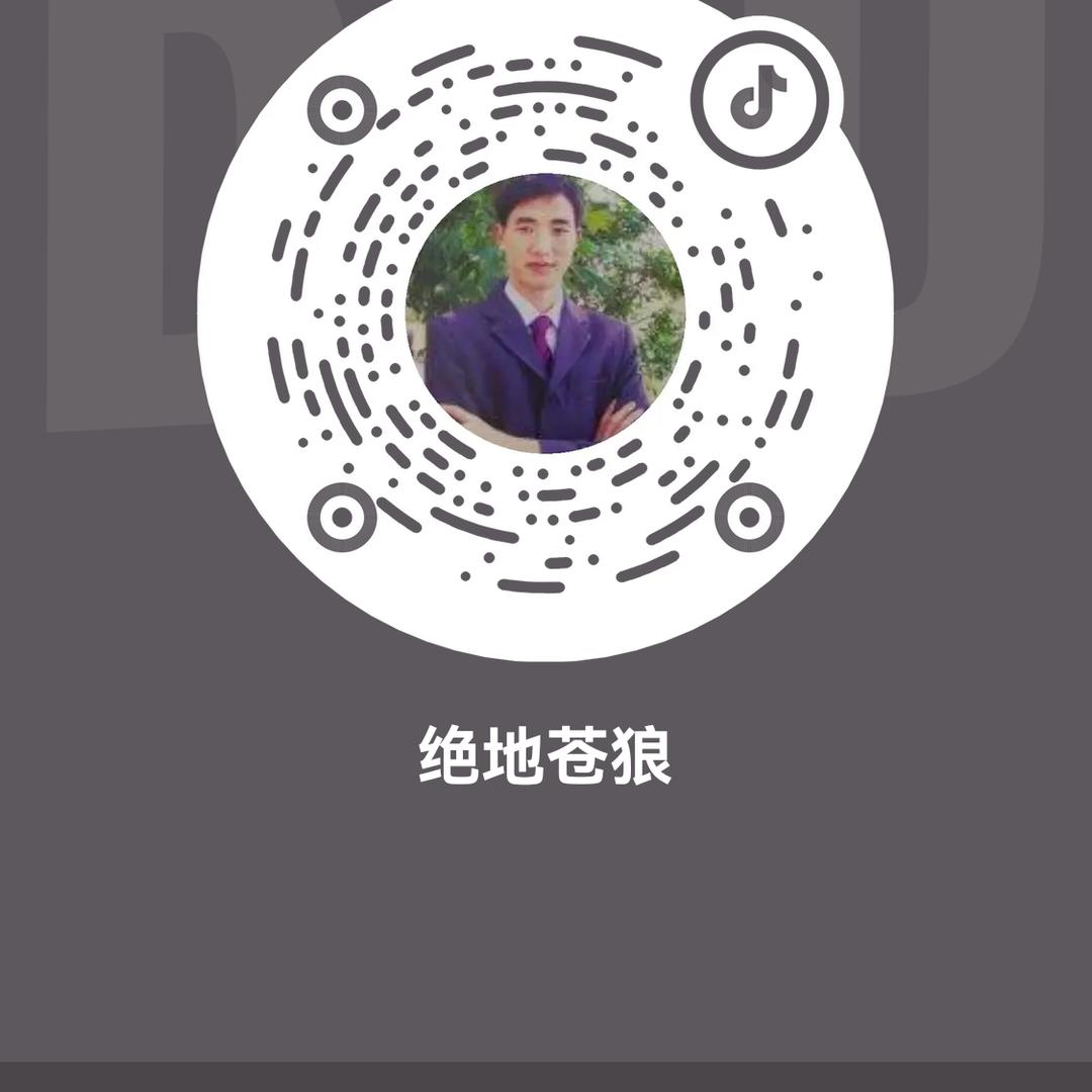 油烟机清洗