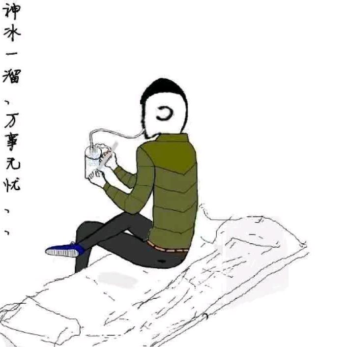 、局外人