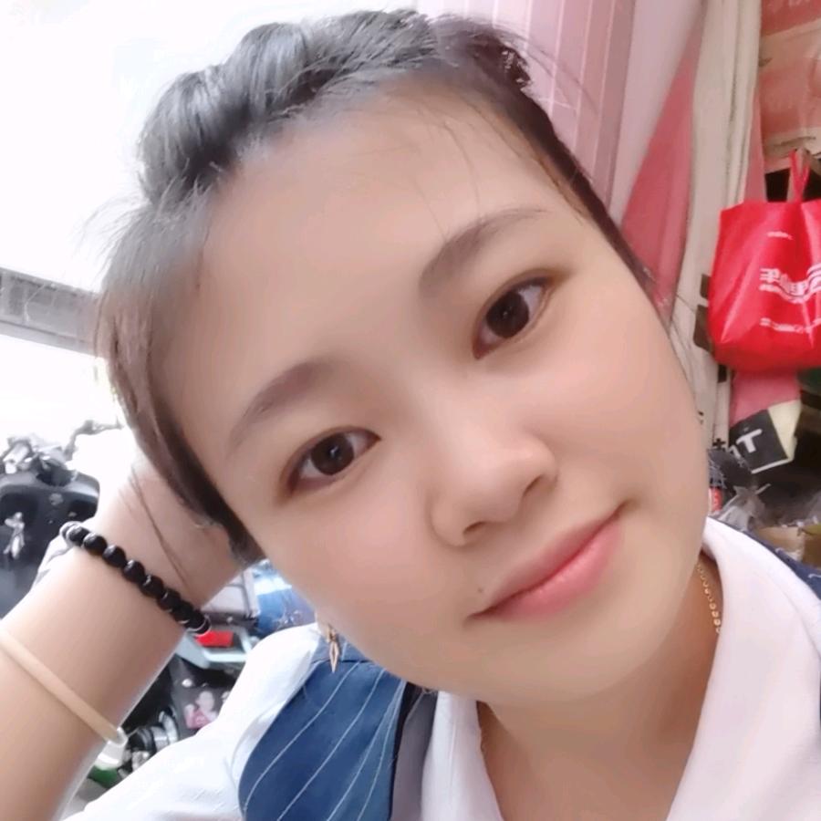 Hyan