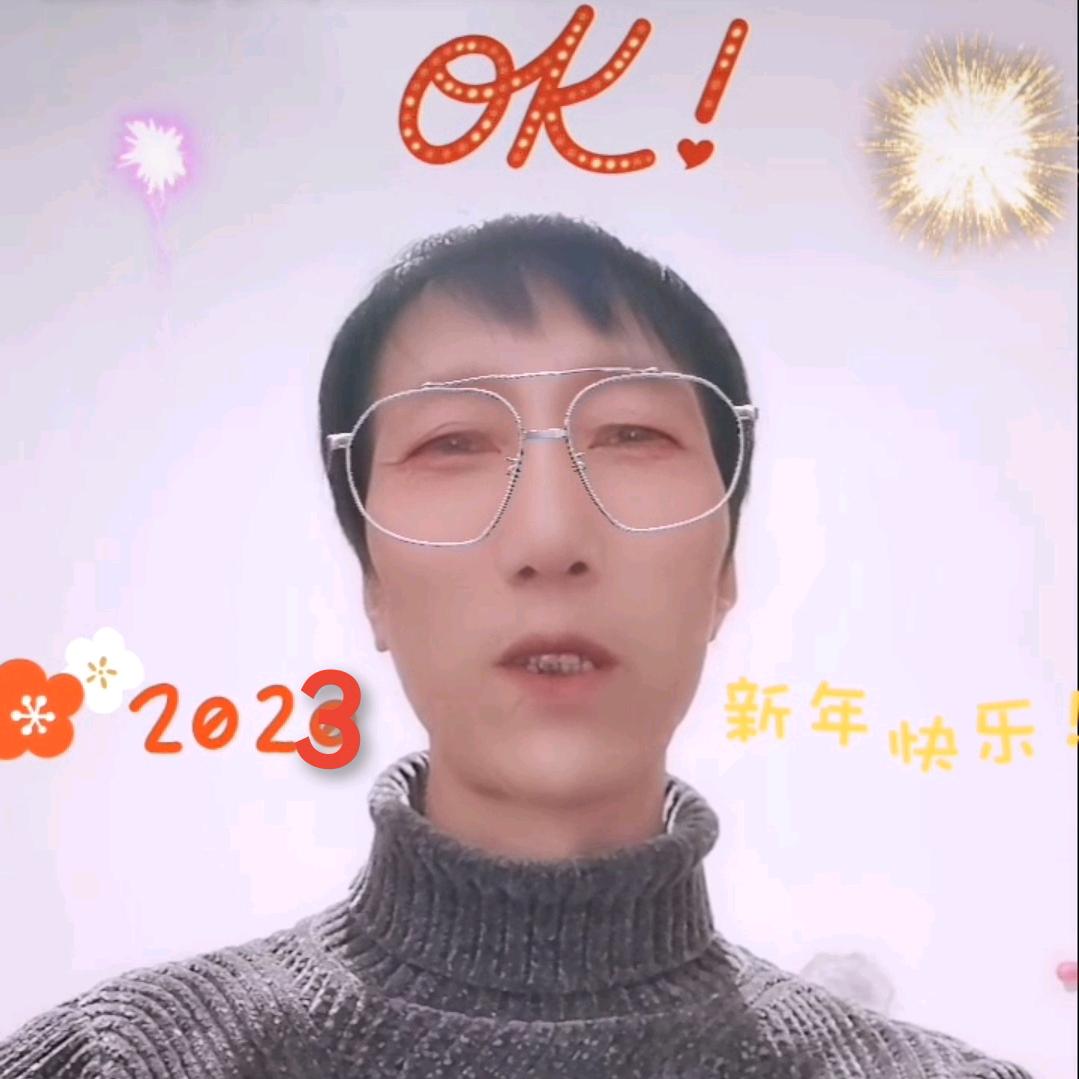 🦂¹⁰.₁₃秦᭄໌ᮨ້࿐