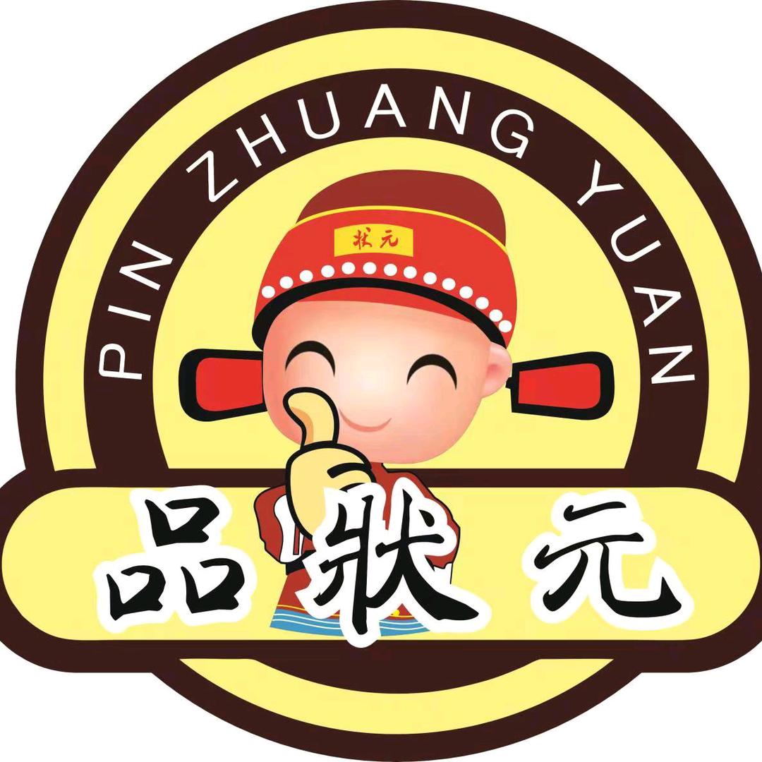 品状元鸡汤米线连锁(柳影店)技术培训