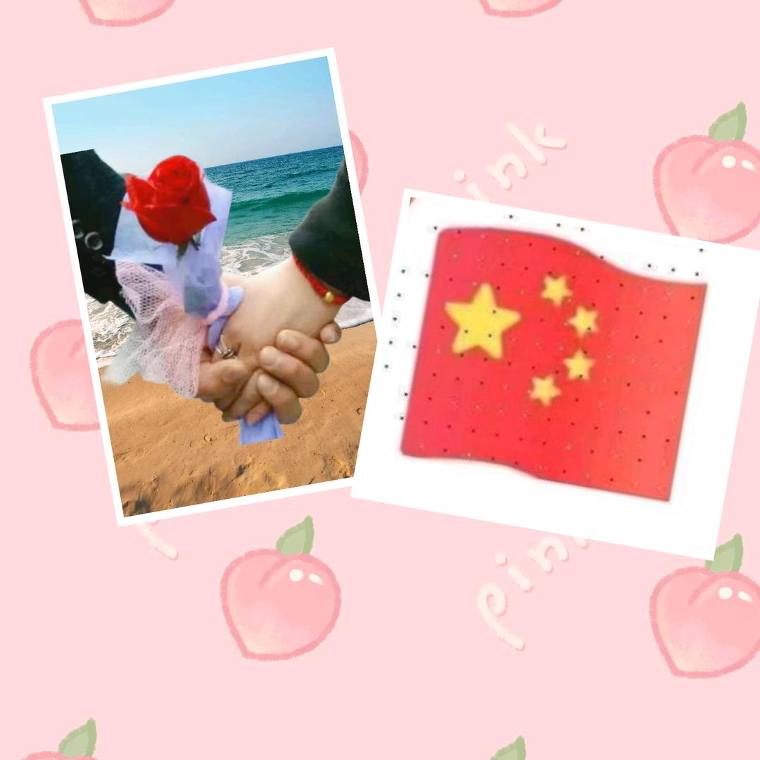 【舞歌】……友