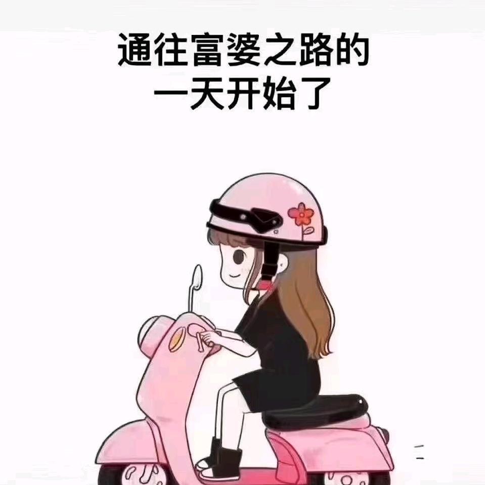 空心菜🌈