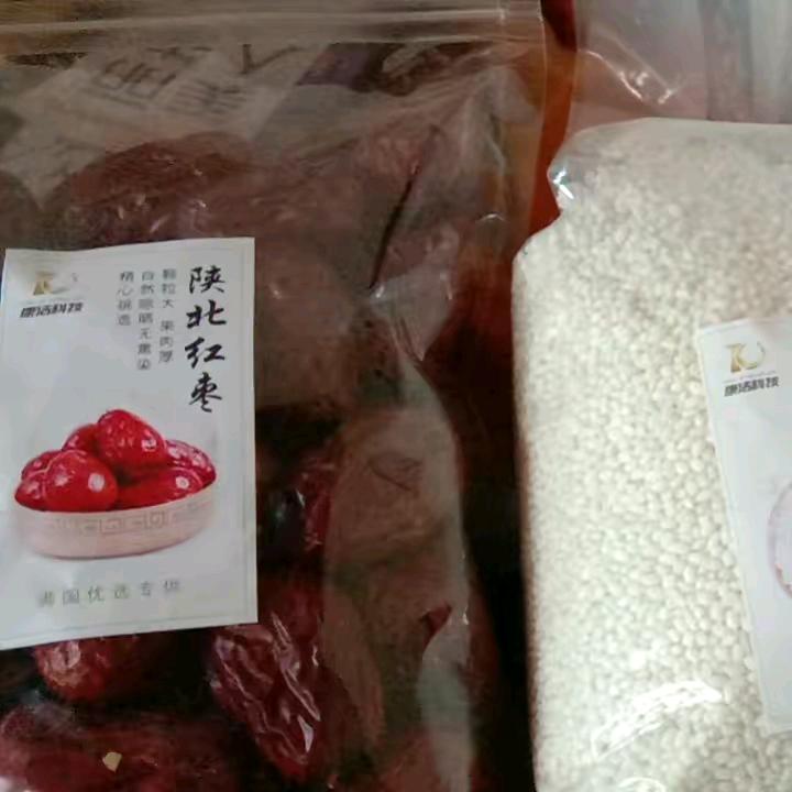 玉哥哥