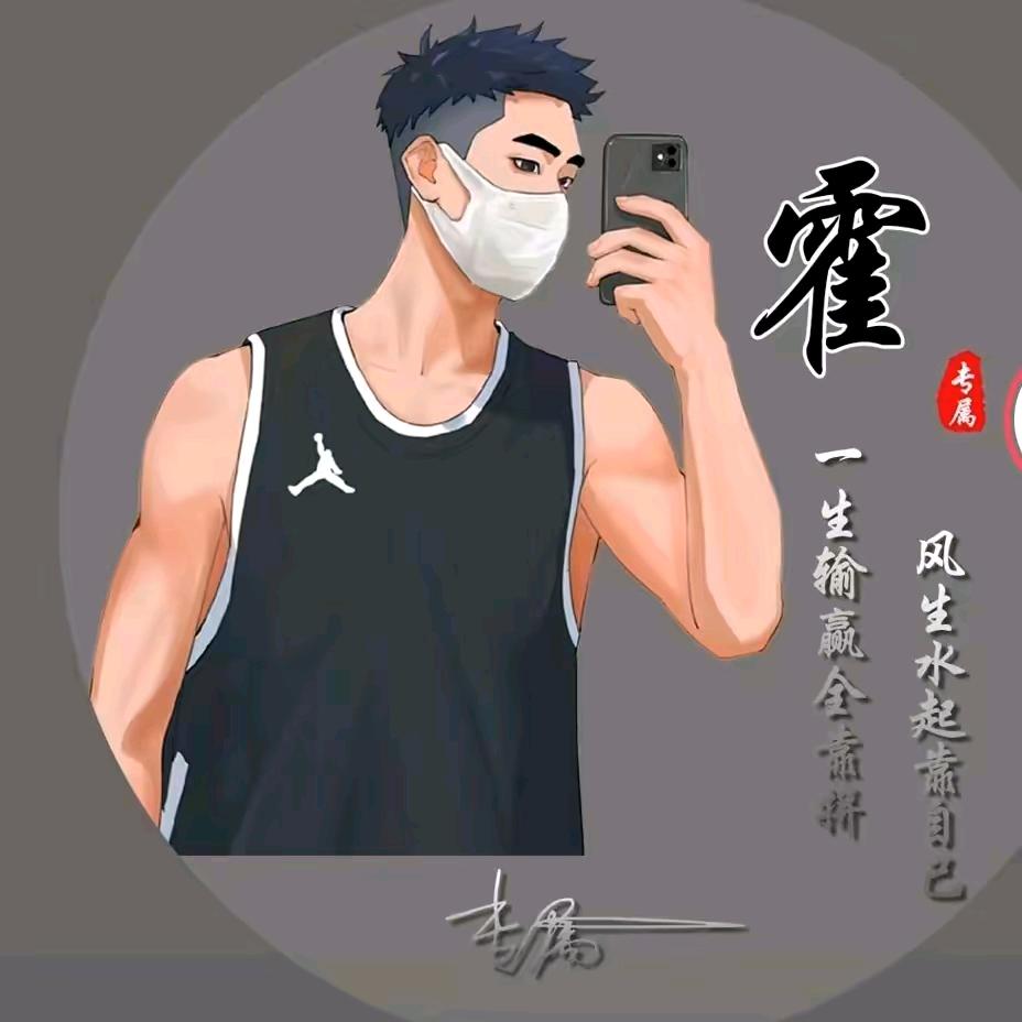 @学会坚强@