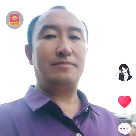 高