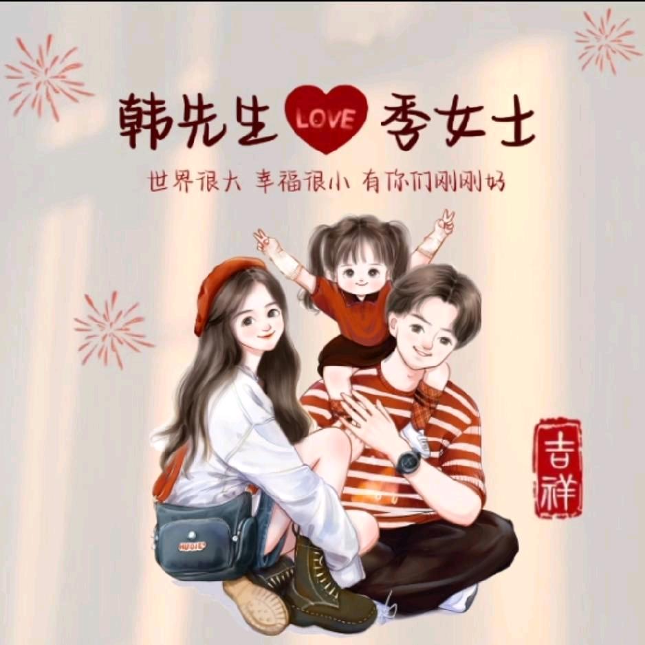 ゛ 籹王汏人