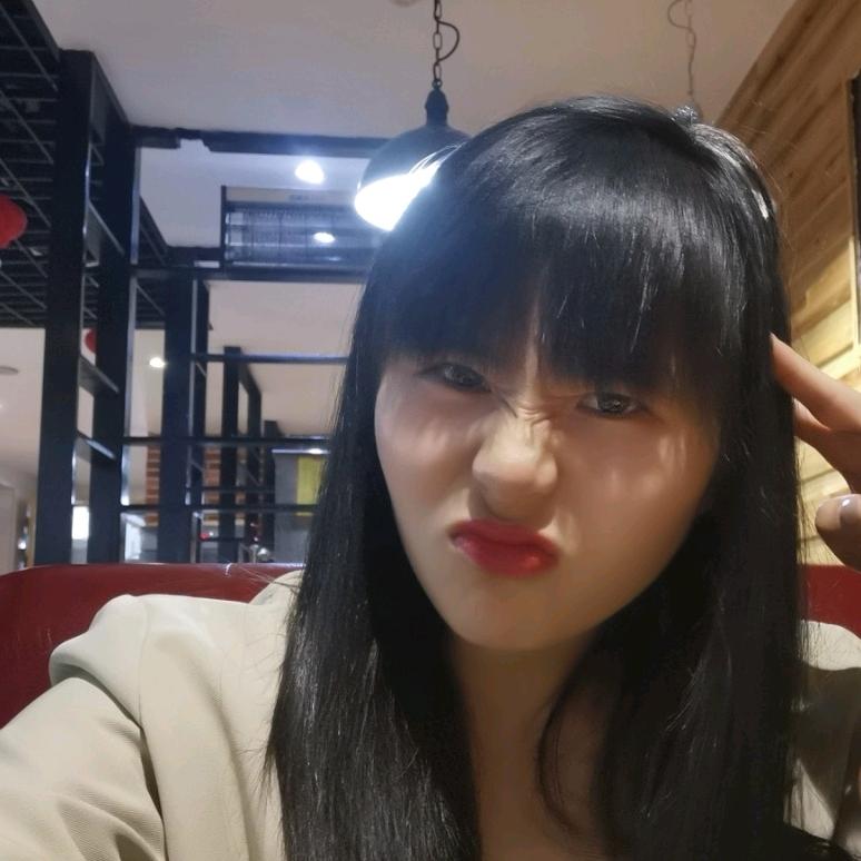 娟子