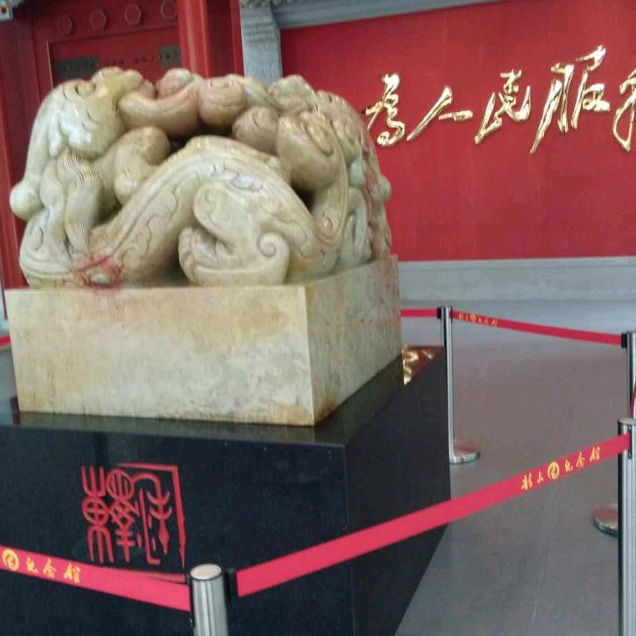 黎明红日