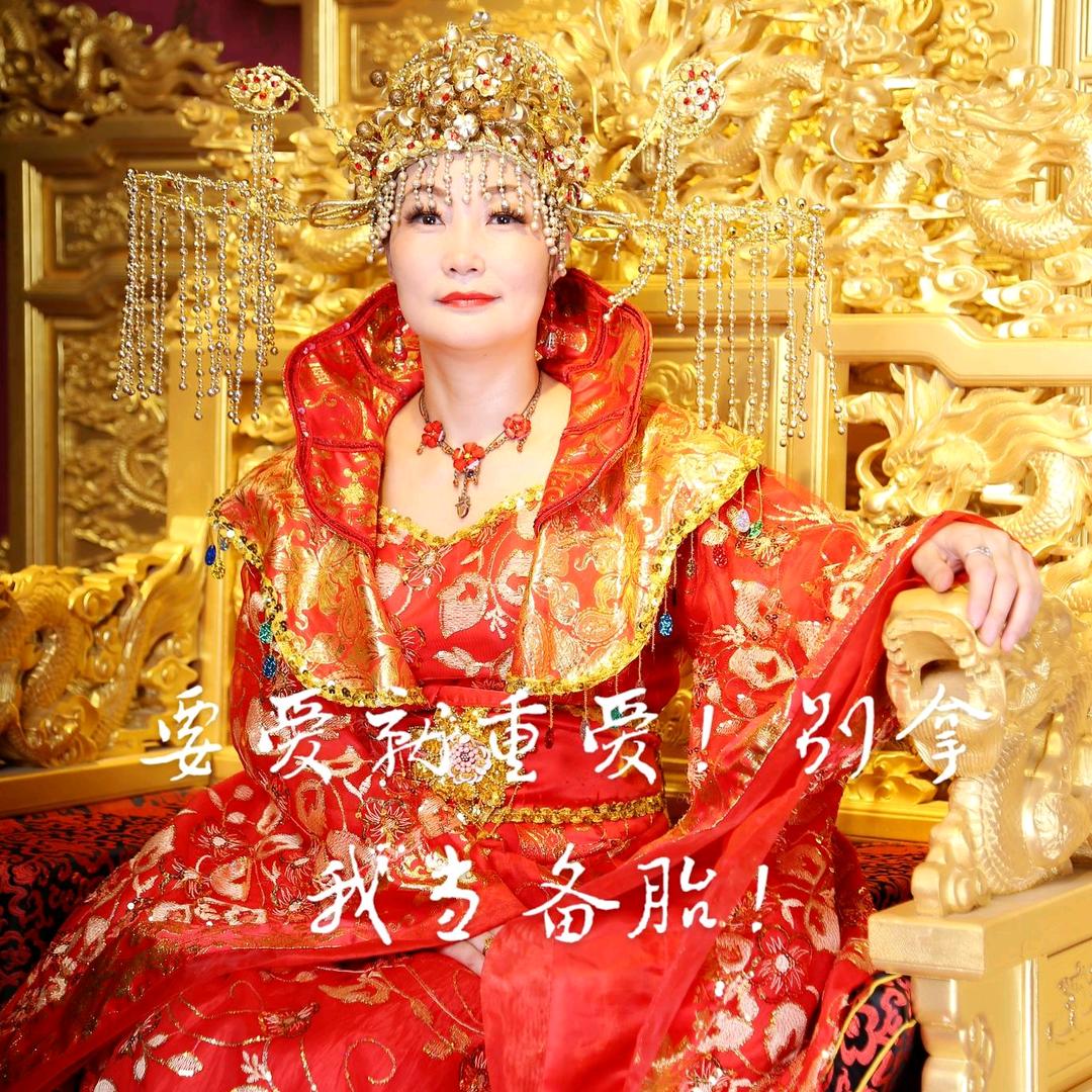 雪中情谢谢关注！