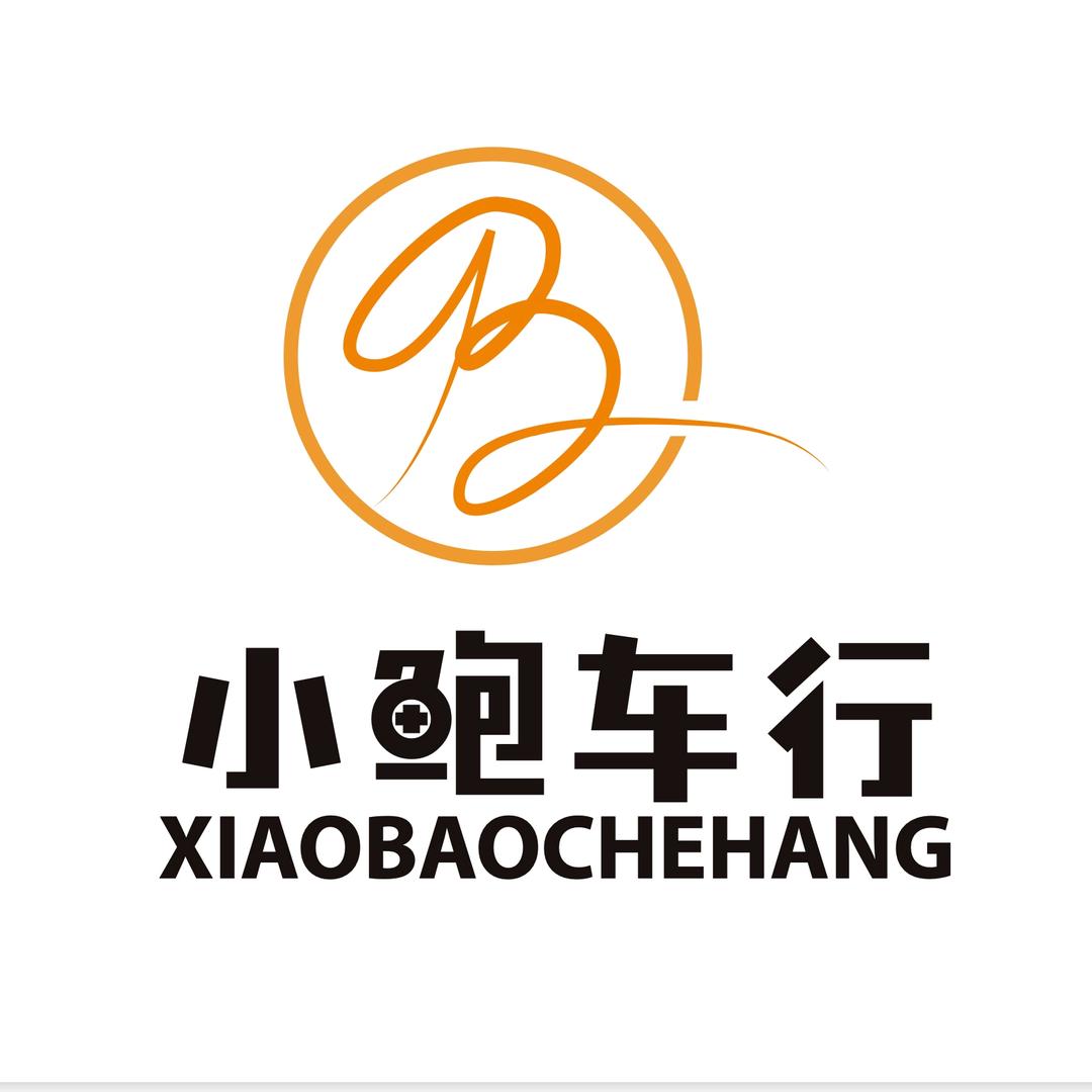 台州小鲍车行