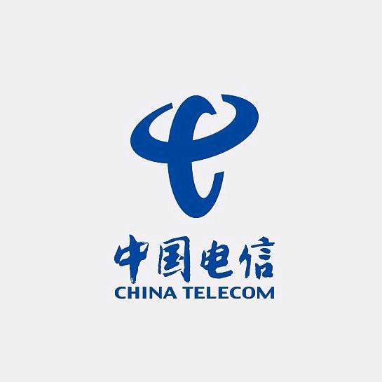 库尔勒市电信营业厅