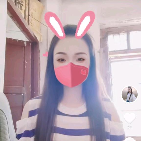 @💞拽丫头ღ᭄