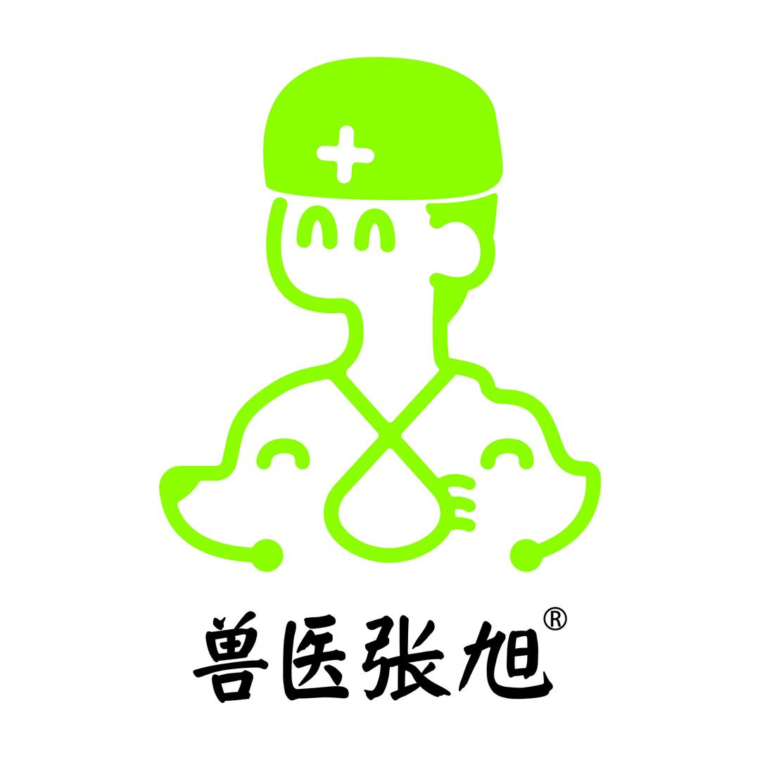 兽医张旭宠物食品旗舰店