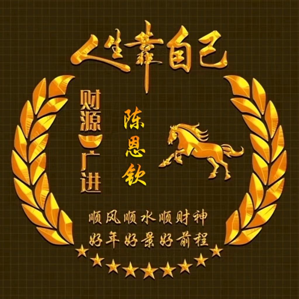 宝马用户153915343386宝马