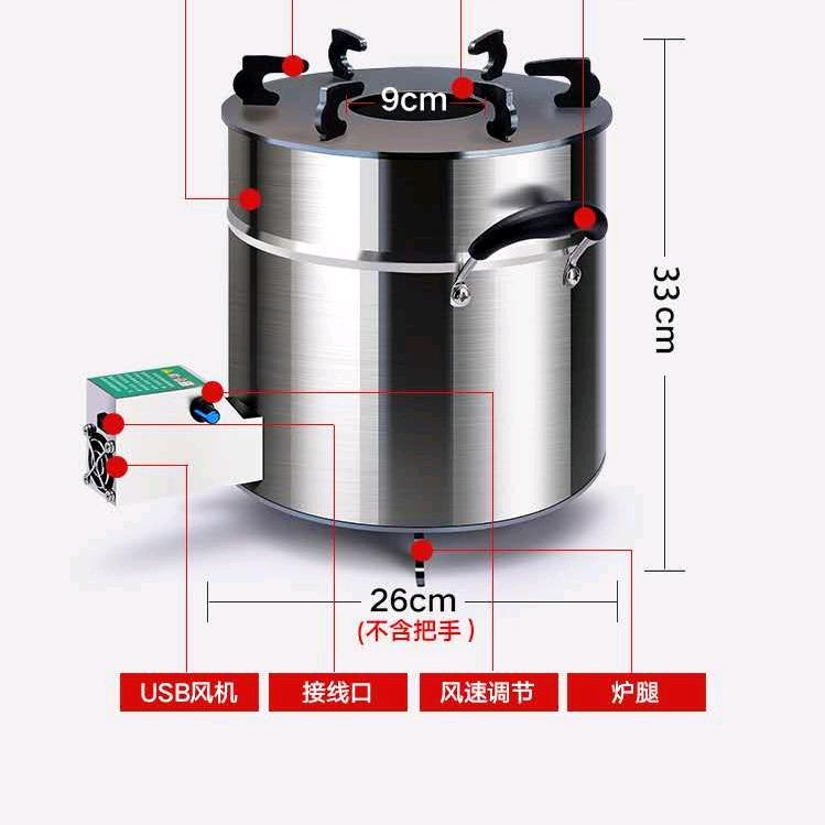 崇博炉具工厂