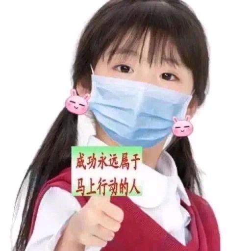 小璇