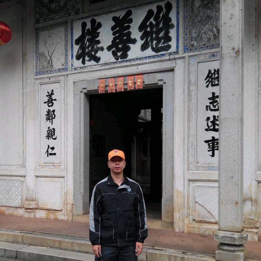 石仔