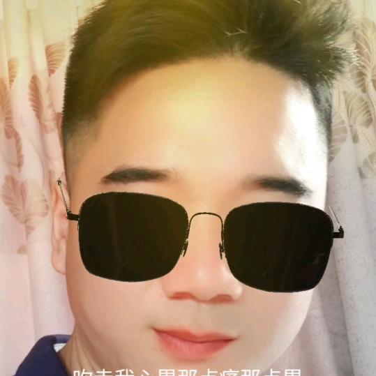 一生有你