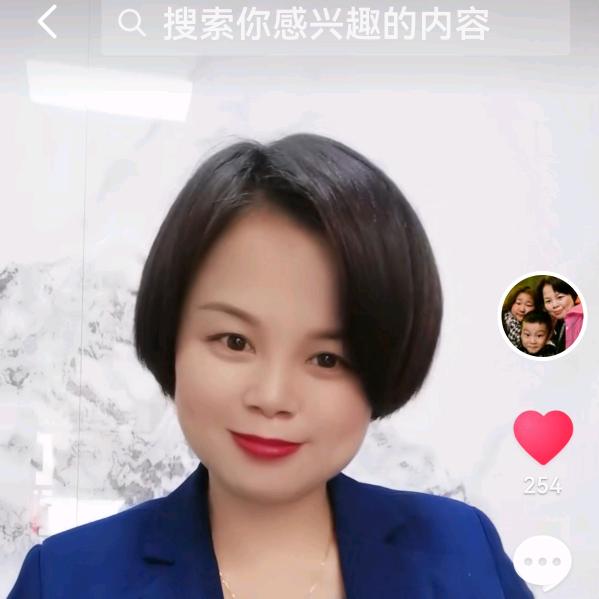 周记厦门四果汤