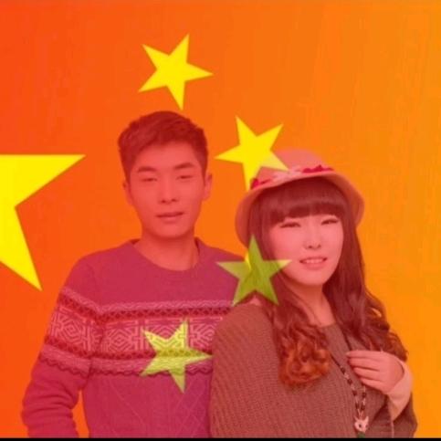 애석 하 게도 너는